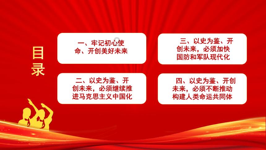 勿忘我
